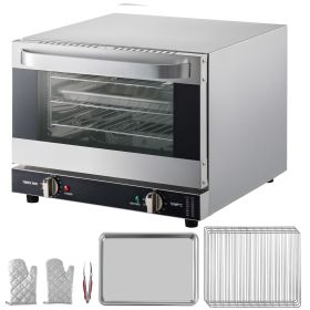 Commercial Convection Oven, 21L/19Qt, Quarter-Size Conventional Oven Countertop, 1440W 3-Tier Toaster with Front Glass Door
