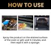 Jakehoe Oven & Grill Cleaner, Oven Grill Special Decontamination, Deodorization, Odor, Odor And Oil r